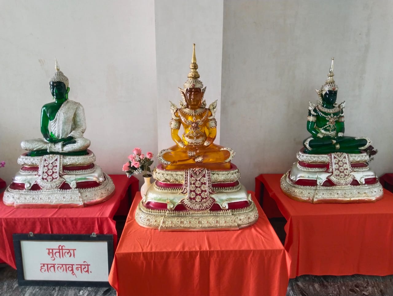 Temple Interior