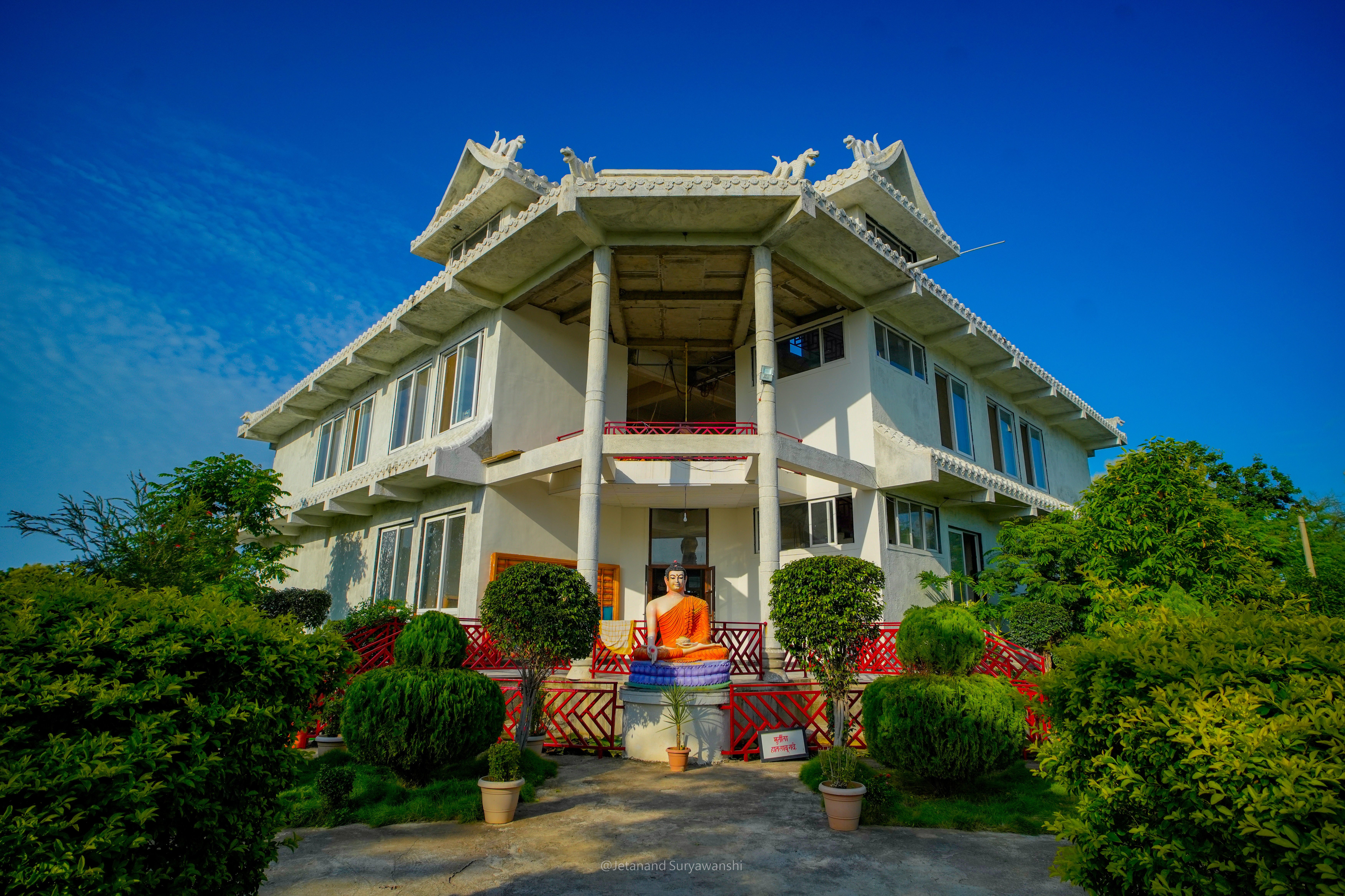 Meditation Hall